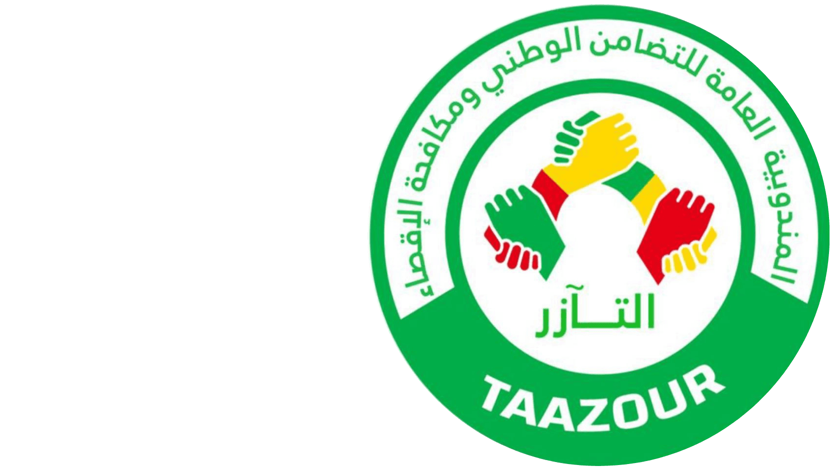 Taazour