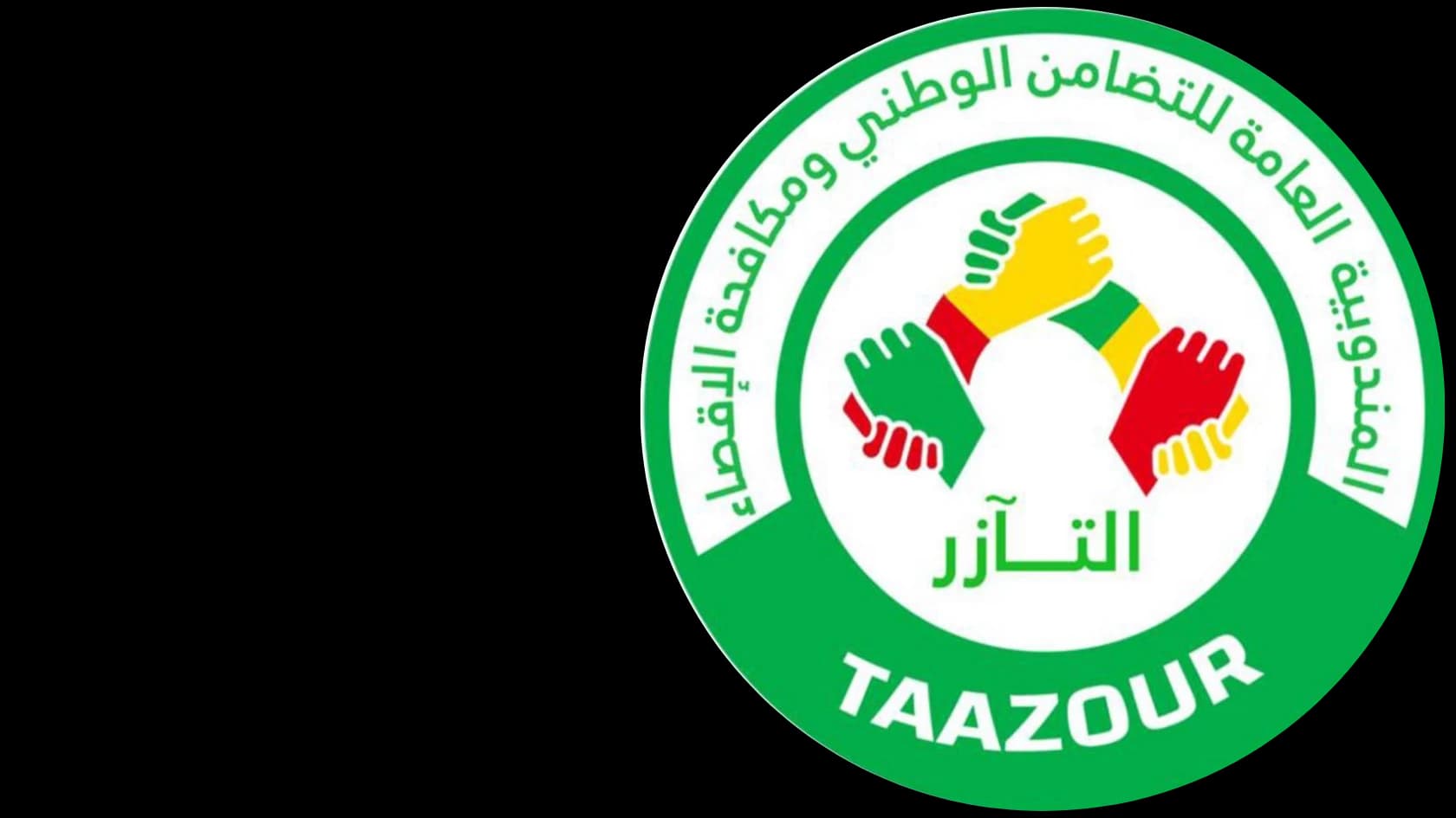 Taazour